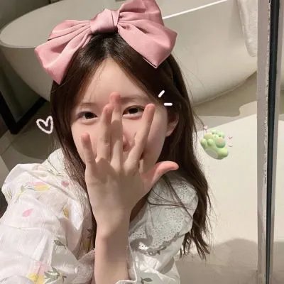 我们的虚实人生